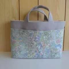 Item thumbnail for item f1309e28-cf67-4d15-8990-67e4465b8663