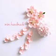 【限定1点】つまみ細工 コロンと小さくて可愛らしい桜の髪飾り※オマケ付き