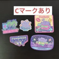ポケモン POP POP Midnight ステッカー パピモッチセット - メルカリ