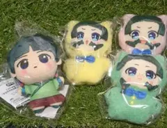 薬屋のひとりごと ちびぐるみ 　きぎゅるみマスコット　3種　４点セット