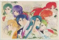 2025年最新】井上和彦 サインの人気アイテム - メルカリ