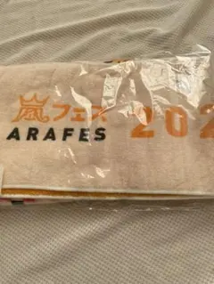 Item thumbnail for item 1cfcd819-2c0e-434d-bdf0-efcf65a88539