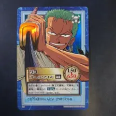 ゲメル様 リクエスト 6点 まとめ商品