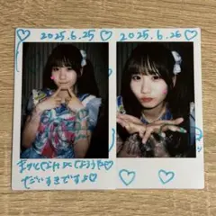 ナナコロビヤオキ 水田茉莉 ランチェキ 2026年最新】ナナコロビヤオキの人気アイテム - メルカリ