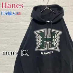 たがわのぞみ様 リクエスト 3点 まとめ商品