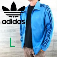 80s adidas●アディダス＜トラックジャケット ジャージ＞M1324c