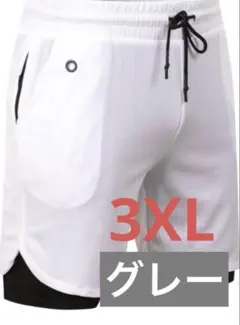 Item thumbnail for item 38247539-5921-4d2f-af3f-b89aa3946750