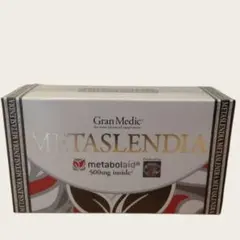 Gran Medic METASLENDIA 2箱セット - メルカリ