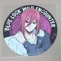 ブルーロック　ツリービレッジ　ツリビレ　ワイルドエンカウント　コースター　千切