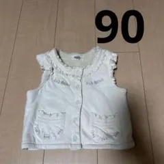 Souris スーリー ベスト 90cm 花柄刺繍のサムネイル