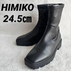 HIMIKO チェルシーブーツ 厚底 スクエア レザー ブラック 24.5㎝ 黒のサムネイル