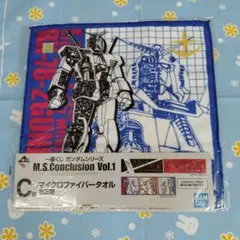一番くじ MSN-04 SAZABI クリアポスター - メルカリ