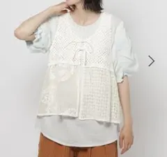Spick & Span レースベスト ホワイト F Spick & Span レースベスト ホワイト F - メルカリ