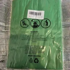 Item thumbnail for item cbd59c78-94d6-4432-b12f-83fd13dc748c