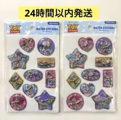 トイストーリー ウォーターシール 2枚 セリア