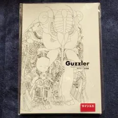 光宗薫　サインチェキ 2025年最新】光宗薫 サイン本の人気アイテム - メルカリ