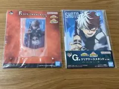 【僕のヒーローアカデミア】一番くじ２点セット
