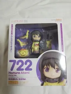 (未使用･未開封品)　魔法少女まどか☆マギカ 暁美ほむら 晴着Ver. 1/8スケール PVC製 塗装済み完成品フィギュア f4u0baa Amazon | 魔法少女まどか☆マギカ 暁美ほむら 晴着Ver. 1/8