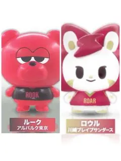 【ちぃ専用】ルーク＋ゴーディー まとめ売り