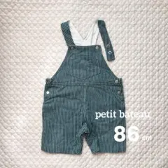 petit bateau プチバトー サロペット オーバーオール 86cm