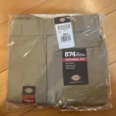 Item thumbnail for item 41c4e4fa-1ff1-4613-926f-7c17600bbf33