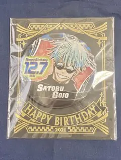呪術廻戦バースデー缶バッジ 2021　五条悟