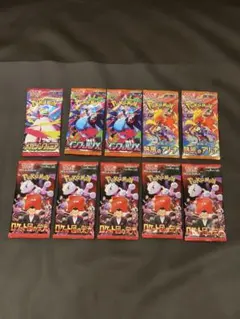 新品未開封 ポケモンカード ロケット団の栄光 等 バラ　10パック