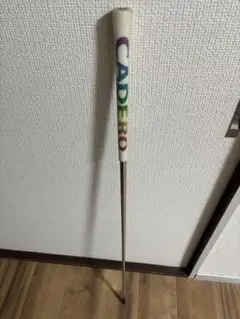 Item thumbnail for item c007c982-57da-41b9-8778-7a5c3d5ae7bb