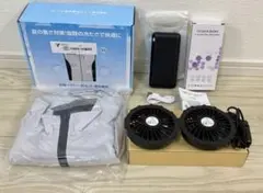 T868 空調作業服 ペルチェベスト 冷却プレート付 20000mAh XL - メルカリ
