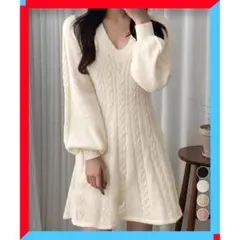 新品 ニットワンピース ケーブル編みミニワンピ 体型カバー ニット 着回しニット