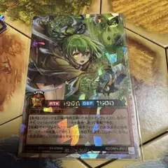 遊戯王 風霊媒師ウィン 3枚セット - メルカリ