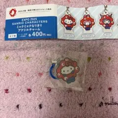 サンリオ ミャクミャクなりきりアクリルチャーム ハローキティ