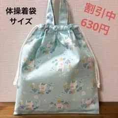 Item thumbnail for item 34fa626e-727c-4ab1-89d3-0a3cfda21692