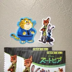 ディズニー ズートピア ワッペン 2枚 ジュディ&ニック クロウハウザー