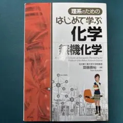 Item thumbnail for item f2128c77-2b67-405e-907d-85704a16369d