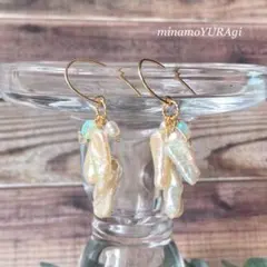 確認用ページ ケシパール オパール ぷちシャラピアス 14kgf