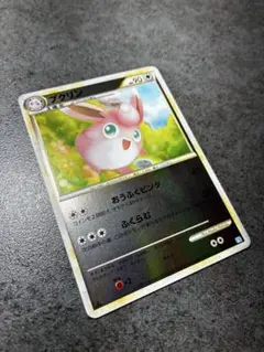 プクリン ◆ LEGEND 拡張パック「ソウルシルバーコレクション」 ミラー …のサムネイル