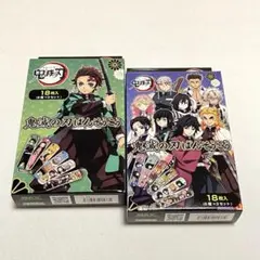鬼滅の刃 ばんそうこう2種セット