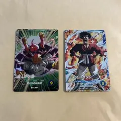 ドラゴンボールスーパーダイバーズ　魔人ブウとミスター・サタンセット　GDR