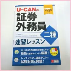 Item thumbnail for item 9a9d3533-6ebe-4e1f-8dcc-397e4231f68f