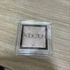 Item thumbnail for item 62b80d27-9a45-4f92-9b7c-b69897f7f46f