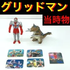 2026年最新】ソフビ アノシラスの人気アイテム - メルカリ