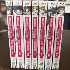 2026年最新】海底少年マリン dvdの人気アイテム - メルカリ