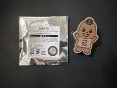 Item thumbnail for item 23a570ab-7611-473c-ac74-8a517738447a