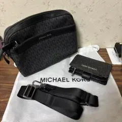 MICHAEL KORS 3点セット　ブラック/グレー　最終値下げ！！