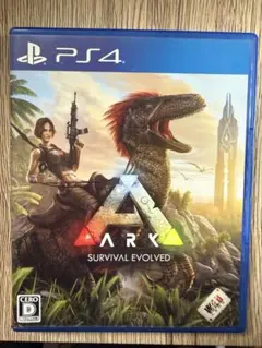 ARK