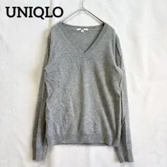 UNIQLO ユニクロ カシミヤニット カシミヤ100% Vネックグレー S