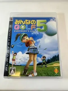 【非常に良い】みんなのGOLF5 プレイステーション3