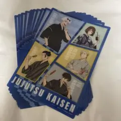 さ*ん様 呪術廻戦 アートシート