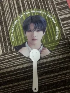 Item thumbnail for item 7dbf5d89-48e2-4317-bbef-6967fafb7d69